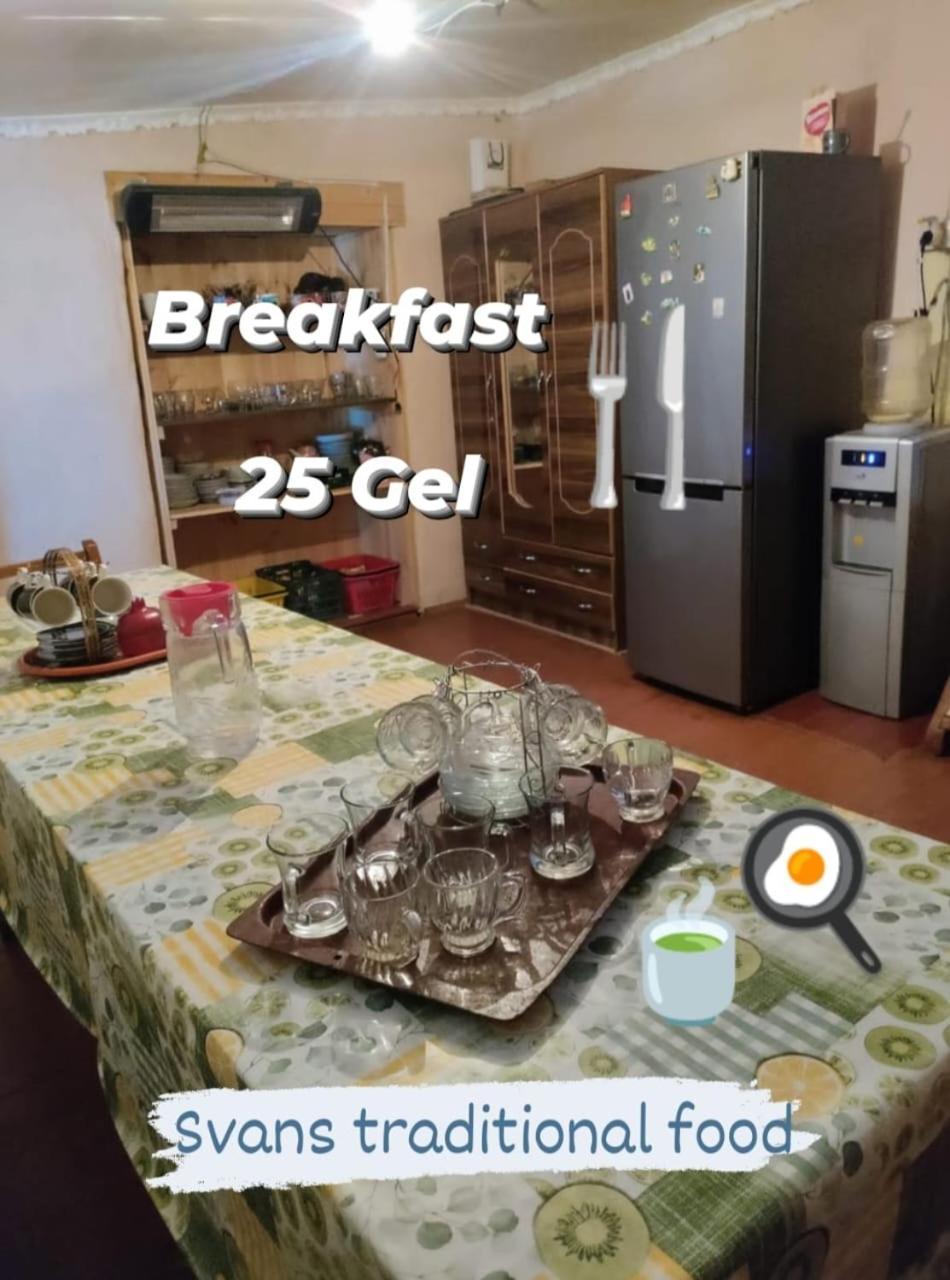 Guest House "Betqil" Adishi Kültér fotó